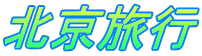 �k�����s